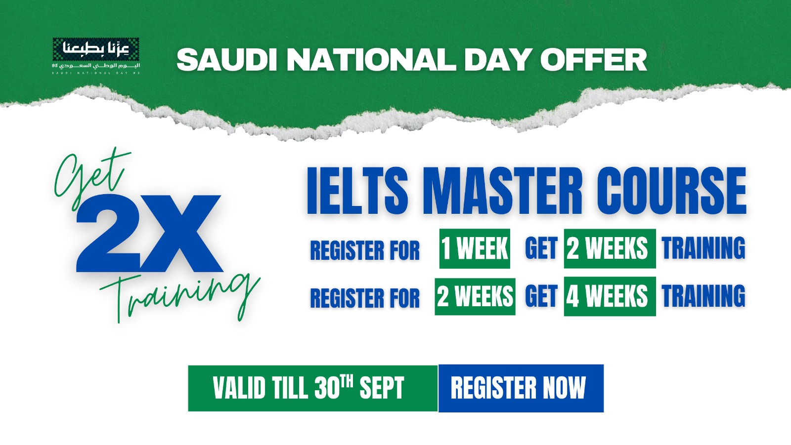 IELTS Master