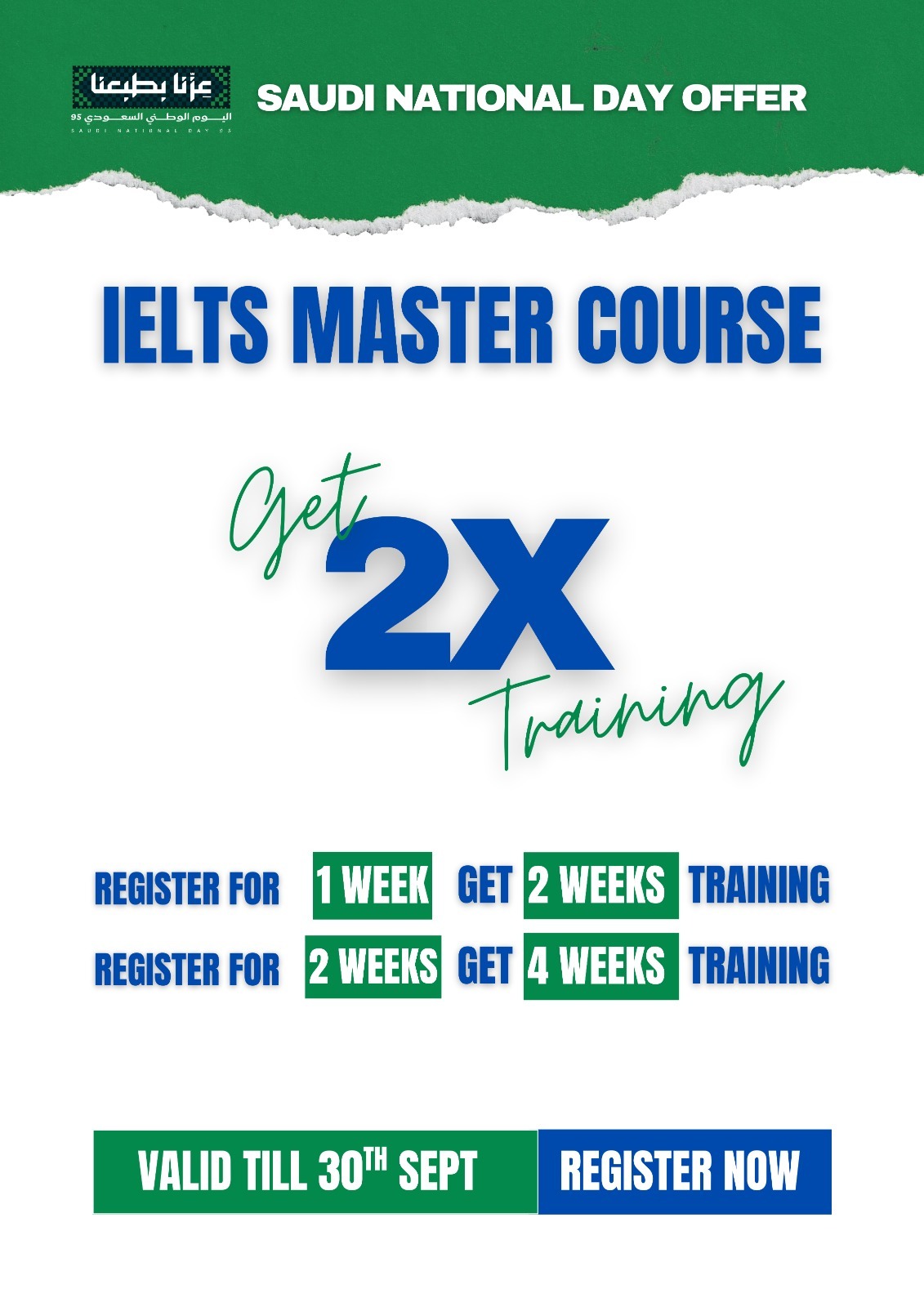 IELTS Master